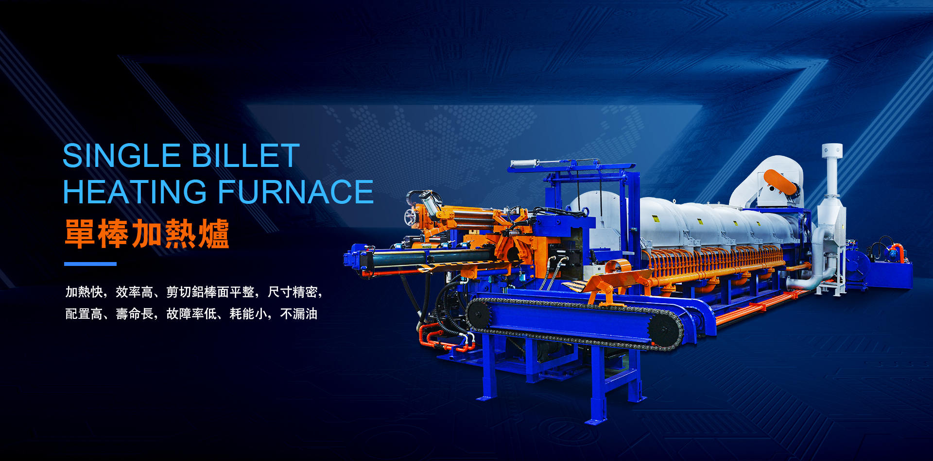 -PCc骩banner